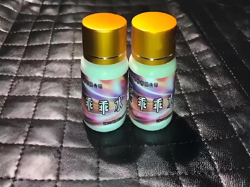 催听迷催药4530-Yb型号